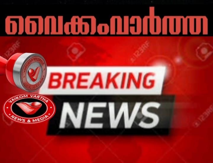 വിമാനം താഴ്ന്നു പറന്നു; നെടുമ്പാശ്ശേരിയിൽ വീടിന്റെ മേൽക്കൂര തകർന്നു