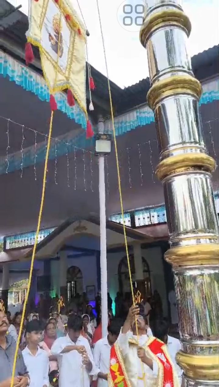 ഊട്ടുനേർച്ച തിരുനാൾ
