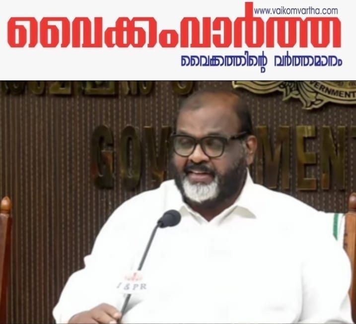 പ്രിയദർശിനി പദ്ധതി; ബസിൽ ടിക്കറ്റിന് പണം തരാൻ സ്ത്രീ യാത്രക്കാർ തയ്യാറായാലും വാങ്ങില്ലെന്ന് ഗതാഗത വകുപ്പ് മന്ത്രി