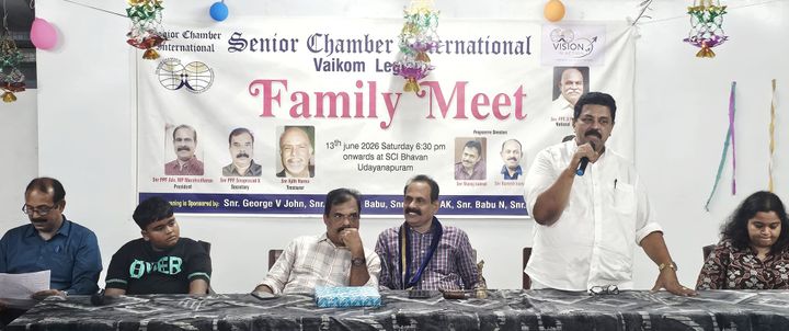 കുടുംബ സംഗമവും മയക്കുമരുന്നിനെതിരെ ബോധവൽക്കരണവും