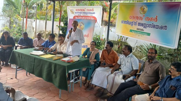വാർഷിക പൊതുയോഗവും തെരഞ്ഞെടുപ്പും നടത്തി