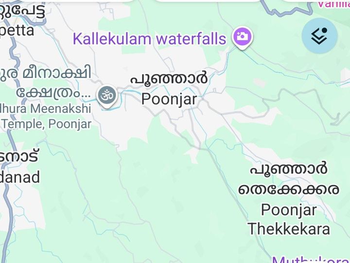 പൂഞ്ഞാർ താലൂക്കെന്ന സ്വപ്നം യാഥാർത്ഥ്യമാകുന്നു