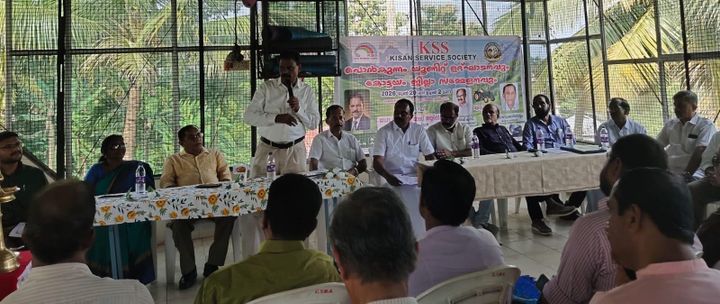കെ.എസ്.എസ് പൊൻകുന്നം യൂണിറ്റ് ഉദ്ഘാടനവും കോട്ടയം ജില്ലാ കൺവെൻഷനും നടന്നു