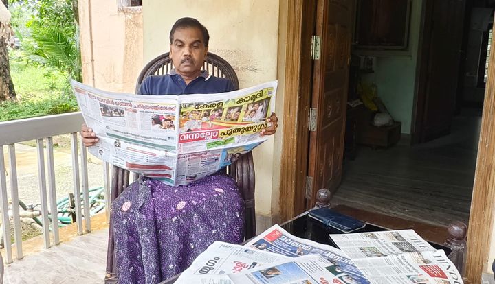 ഉന്നത വിദ്യാഭ്യാസത്തിനും ജീവിത വിജയത്തിനും മാർഗ്ഗദീപമായത് പത്രവായന