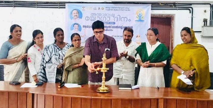 ചെമ്പ് പഞ്ചായത്തിൽ യോഗ ദിനാചരണം
