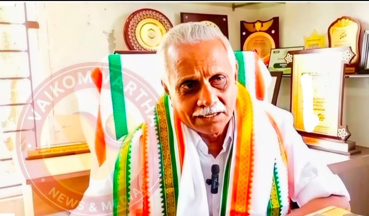 മത്സ്യ മാർക്കറ്റിനെക്കുറിച്ച് വന്ന വാർത്തകൾ വസ്തുതാവിരുദ്ധം