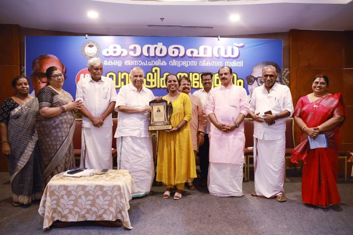 മിക