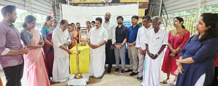 തലയോലപ്പറമ്പ് യൂണിയൻ മെഡിക്കൽ ക്യാമ്പ്