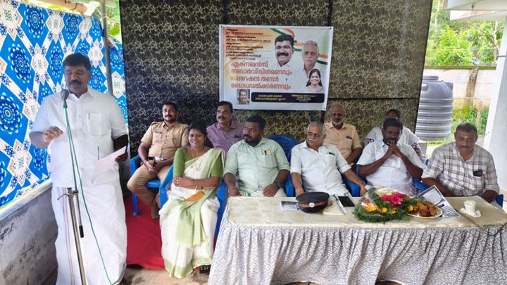 അവാർഡ് വിതരണവും ഓപ്പറേഷൻ തണ്ടർ ബോധവത്കരണവും