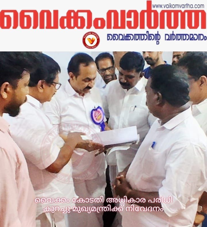 മുഖ്യമന്ത്രിക്ക് നിവേദനം നൽകി