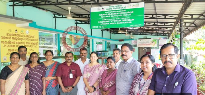 മറവൻതുരുത്ത് സർക്കാർ ആയുർവേദ ഡിസ്പെൻസറി എന്‍.എ.ബി.എച്ച് വിദഗ്ധ സംഘം സന്ദർശിച്ചു