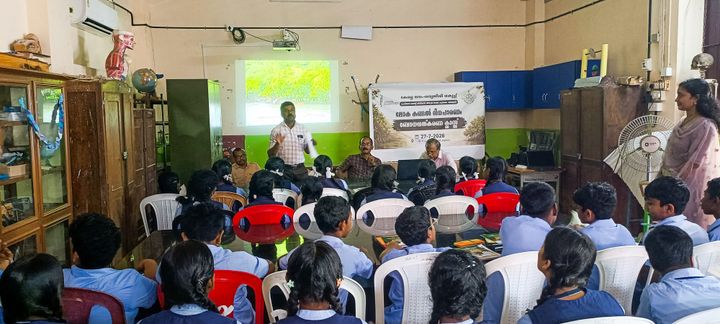 കണ്ടൽ ദിനാചരണം സംഘടിപ്പിച്ചു