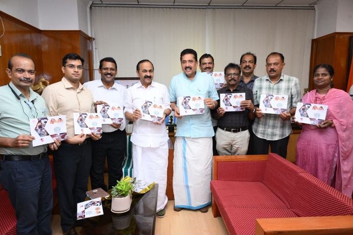 നൂറ് ദിന പരിപാടി കൈപ്പുസ്തകം പുറത്തിറക്കി