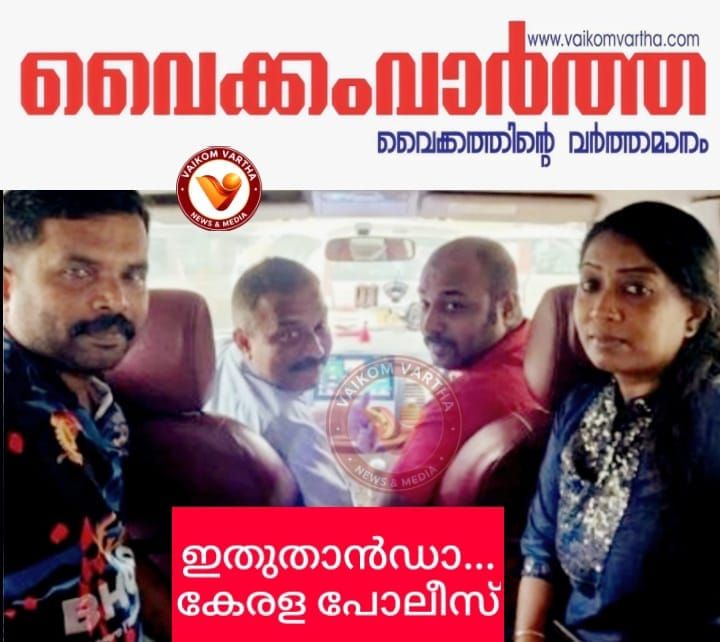 സിനിമയെ വെല്ലുന്ന ചേസ്! 12-കാരിയെ രക്ഷപ്പെടുത്തി ആലുവ പോലീസ്