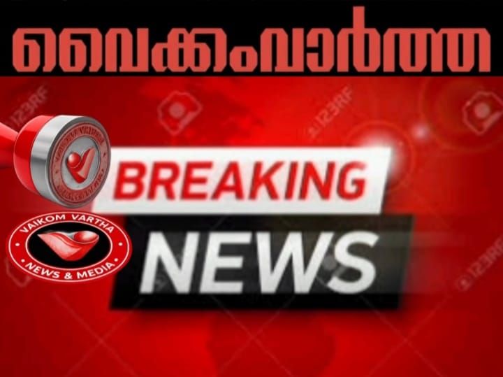 കനത്ത മഴയും വെള്ളപ്പൊക്ക ഭീഷണിയും: ആറന്മുള വള്ളസദ്യ ഇന്ന് ചടങ്ങുകൾ മാത്രമാക്കി; പള്ളിയോടങ്ങളുടെ യാത്ര റദ്ദാക്കി