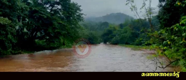 രണ്ടു നദികളിൽ മഞ്ഞ അലർട്ട്