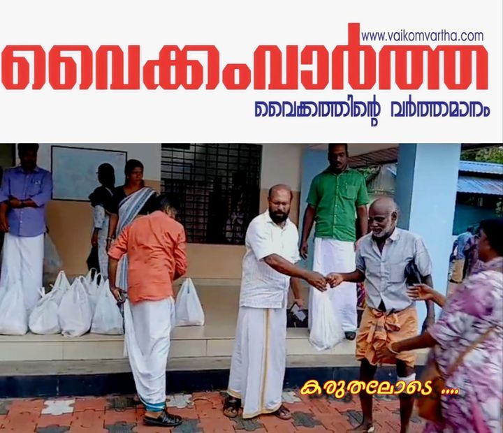 ദുരിതാശ്വാസ ക്യാമ്പുകളിൽ നിന്ന് കുടുംബങ്ങൾ മടങ്ങിത്തുടങ്ങി: ശുചീകരണ പ്രവർത്തനങ്ങൾ സജീവം