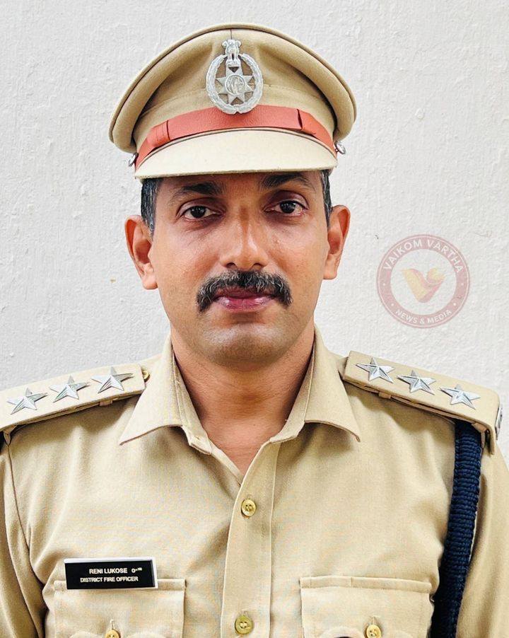 ജില്ലാ ഫയർ ഓഫീസർ റെനി ലൂക്കോസിന് മുഖ്യമന്ത്രിയുടെ അഗ്നിശമന സേനാ മെഡൽ