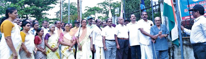 എക്‌സ് സര്‍വ്വീസസ് ലീഗ് വൈക്കം യൂണിറ്റ് സ്വാതന്ത്രദിനാഘോഷം