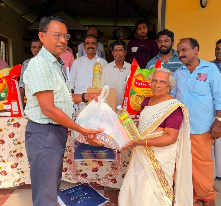 ഓണക്കിറ്റ് വിതരണം ചെയ്തു