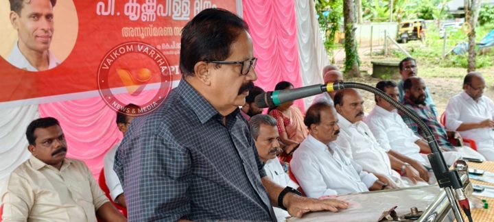 തൊഴിലാളി പ്രസ്ഥാനങ്ങളെ നെഞ്ചോട് ചേര്‍ത്തുവച്ച നേതാവായിരുന്നു പി. കൃഷ്ണപിളള: കെ.പി. രാജേന്ദ്രന്‍
