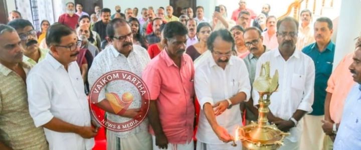 ദേവസ്വം പെന്‍ഷനേഴ്‌സ് കോണ്‍ഫെഡറേഷൻ ഓണസംഗമം