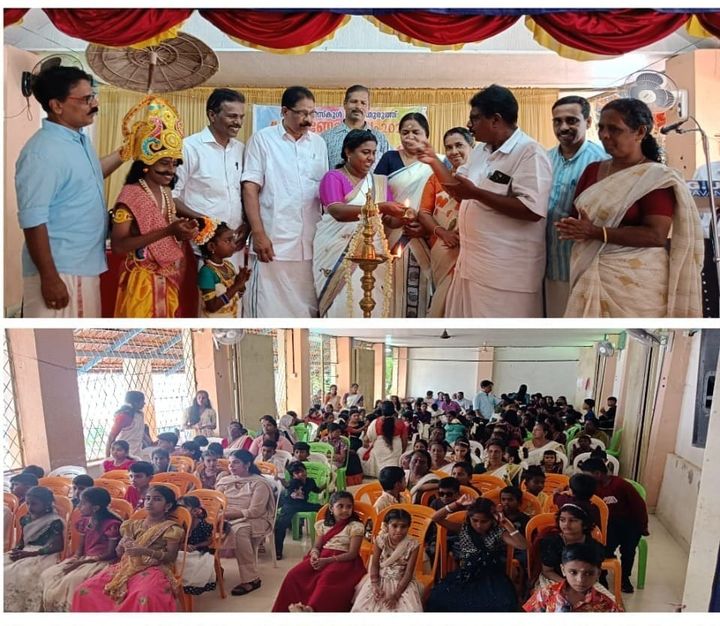 മറവൻതുരുത്ത് ഗവ. യു.പി. സ്കൂളിൽ ഓണാഘോഷം