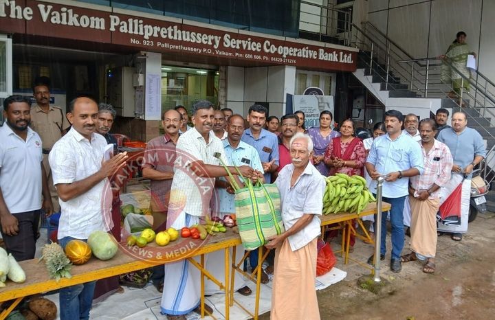 പച്ചക്കറി ചന്ത തുറന്നു