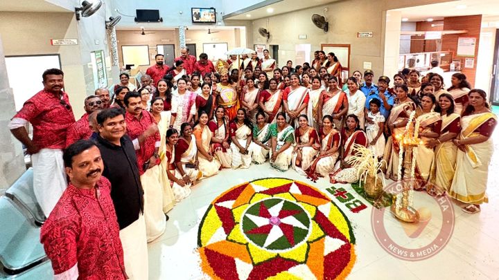 വൈക്കം ഇൻഡോ അമേരിക്കൻ ഹോസ്പിറ്റലിൽ ഓണാഘോഷം അവിസ്മരണീയമായി