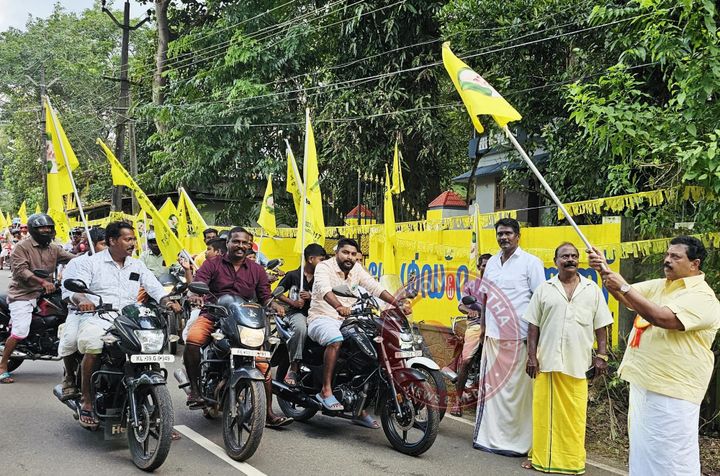 ബ്രഹ്മമംഗലം ഈസ്റ്റ് ശാഖയിൽ ജയന്തി ആഘോഷം