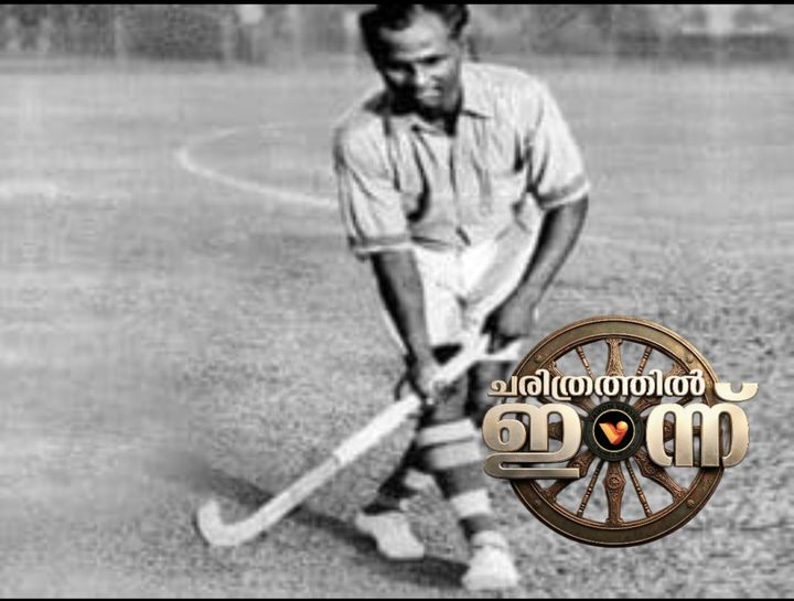 ചരിത്രത്തിൽ ഇന്ന്