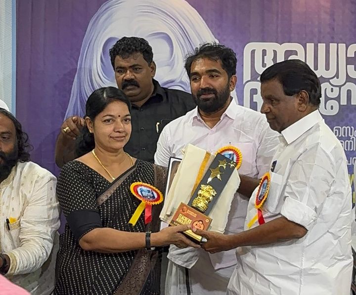 സോഫി സാബു ചക്കനാട്ടിന് പുരസ്കാരം