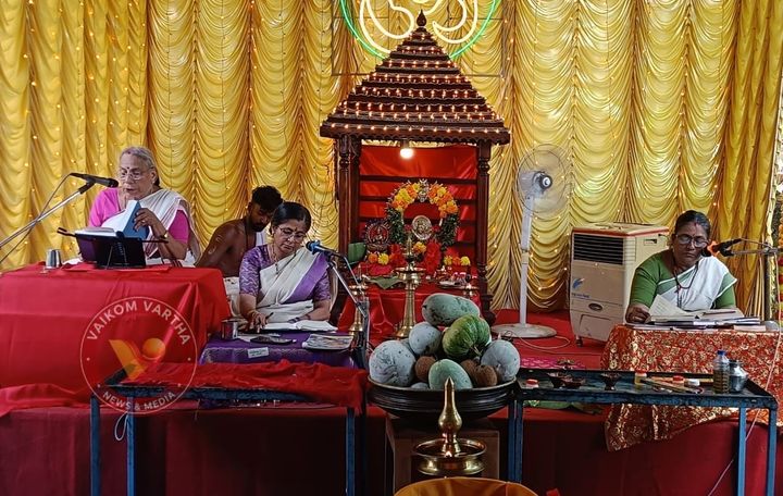 ദേവി ഭാഗവത നവാഹ യജ്ഞം ആരംഭിച്ചു