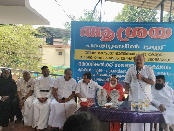 ചികിത്സാ ധനസഹായവും ഡയാലിസിസ് കിറ്റ് വിതരണവും നടത്തി