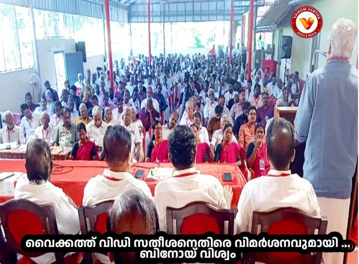 കൃഷിഭൂമി ജന്മികൾക്ക് അടിയറ വെക്കാൻ അനുവദിക്കില്ല: വി.ഡി സതീശനെതിരെ ബിനോയ് വിശ്വം