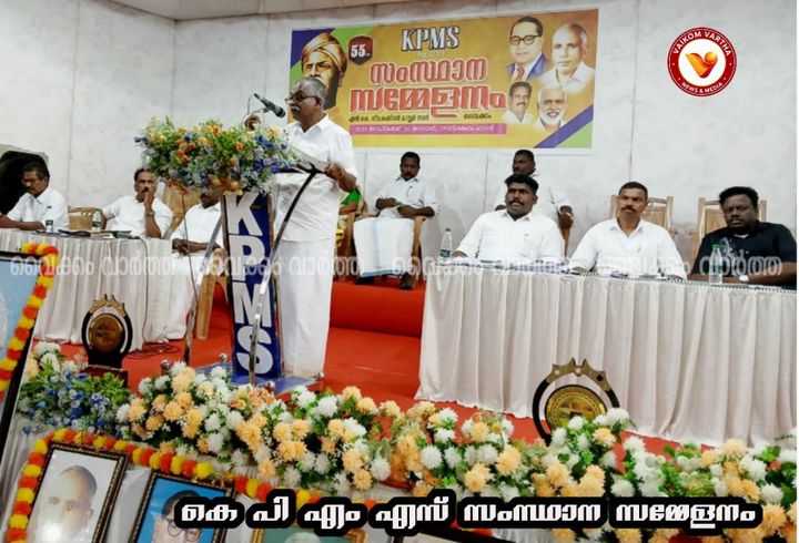 ദളിത് ക്രൈസ്തവർക്ക് പട്ടികജാതി പദവി നൽകരുത്, പ്രത്യേക പരിരക്ഷയാവാം: കെ.പി.എം.എസ്