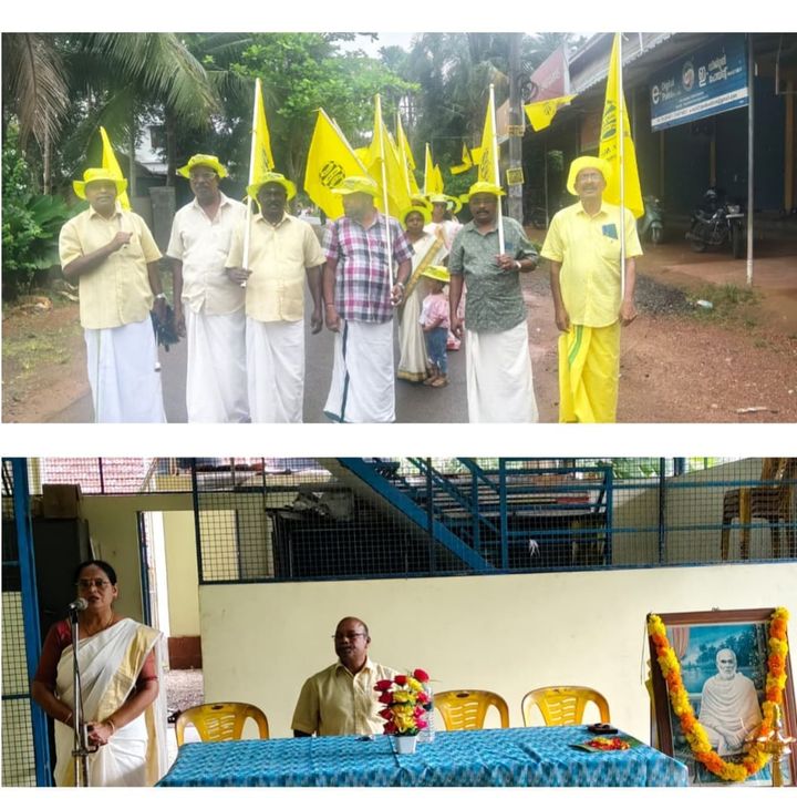ഗുരുദേവന്റെ 99-ാം സമാധിദിനാചരണം ഭക്തിനിർഭരമായി