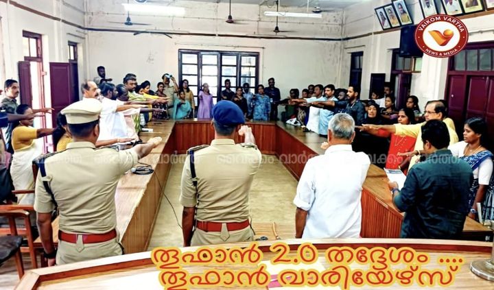 ഓപ്പറേഷൻ തൂഫാൻ തദ്ദേശം രണ്ടാം ഘട്ടത്തിന് വൈക്കത്ത് തുടക്കമായി