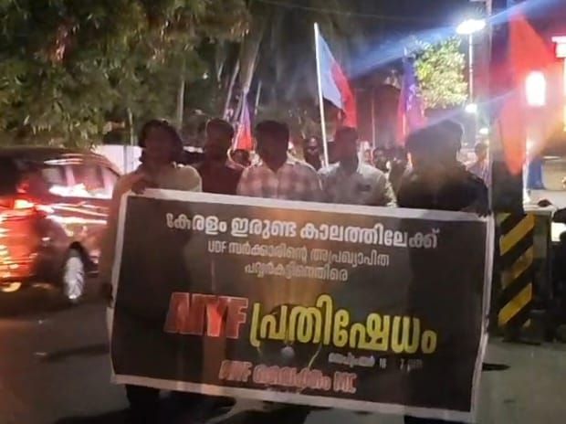 പവർകട്ടിനെതിരെ എ.ഐ.വൈ.എഫ് പ്രതിഷേധം
