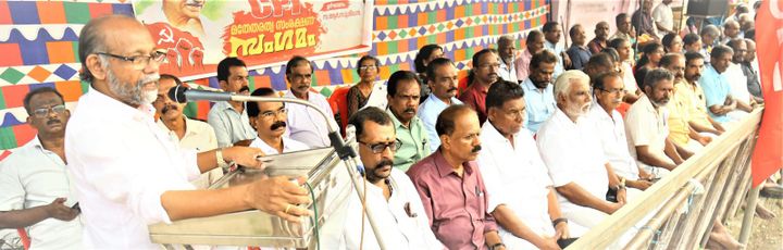സി.പി.ഐ മതേതരത്വ സംരക്ഷണ സംഗമം സംഘടിപ്പിച്ചു