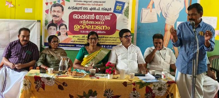 ഓഡി​റ്റോറിയത്തിന്റെ നിർമ്മാണോദ്ഘാടനം നടത്തി