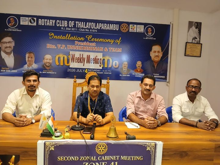 മെഗാ രക്തദാന ക്യാമ്പ് ഒക്ടോബർ 10ന്