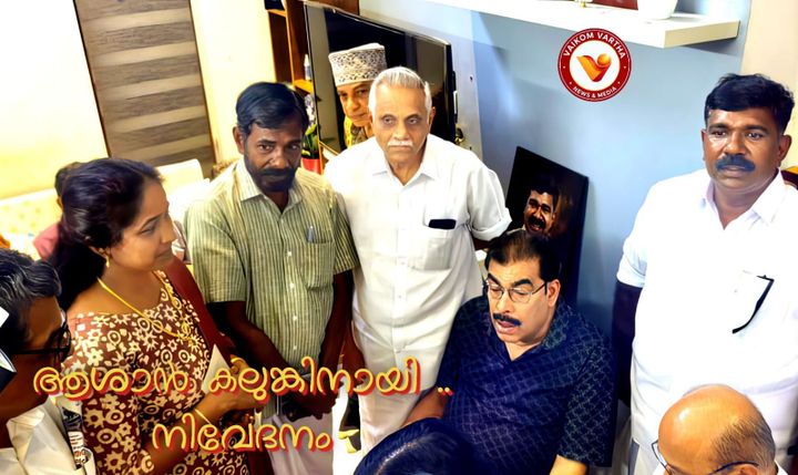 ആശാൻ കലിങ്ക് പുനർനിർമിക്കണം: പി.ഡബ്ല്യു.ഡി മന്ത്രിക്ക് നിവേദനം നൽകി