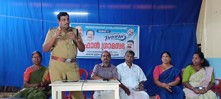 തൂഫാൻ ഗ്രാമസഭ നടത്തി