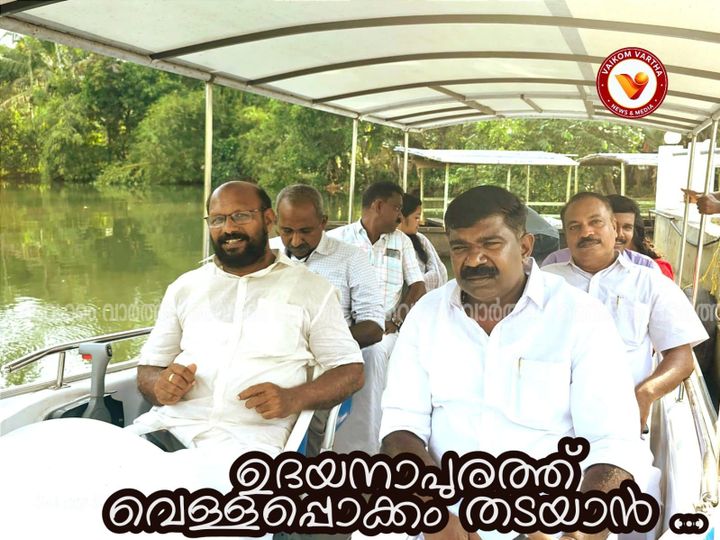 ഉദയനാപുരത്ത് തീരദേശ പുറംബണ്ട് ബലപ്പെടുത്തും; തരിശുനിലങ്ങളിൽ കൃഷി പുനരാരംഭിക്കാൻ നടപടി