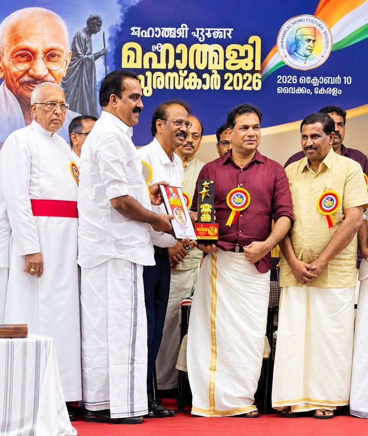 വൈക്കം നന്ദനന് 2026-ലെ മഹാത്മജി പുരസ്കാരം