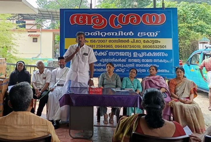 ഡയാലിസിസ് കിറ്റ് വിതരണം നടത്തി