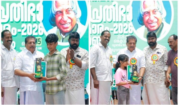 ബാലപ്രതിഭ പുരസ്കാരം ഏറ്റുവാങ്ങി ആദ്യ ഡി. നായരും ആദിത്യൻ സുരേന്ദ്രനും
