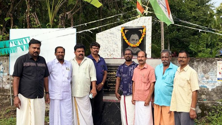 സദ്ഭാവന ദിനത്തിൽ രാജീവ് ഗാന്ധിയെ അനുസ്മരിച്ചു