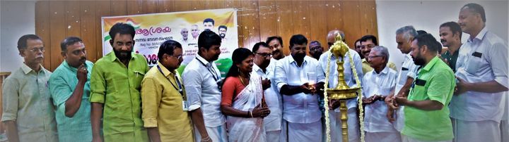 ആശ്രയ സേവനം മികവുറ്റത്: കെ. ബിനിമോന്‍ എം. എല്‍. എ